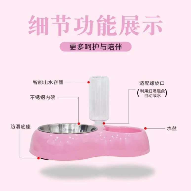 Кормушка для собак двойная миска еды высокая емкость воды закуска питьевая