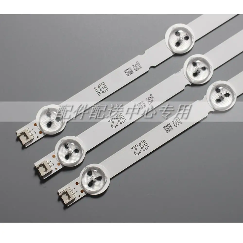 150 шт. x светодиодный фонарь для телевизора LG 32 '' 6916L 1437A 1438A 1204A 1426A LC320DUE LC320DXE 32ln541v