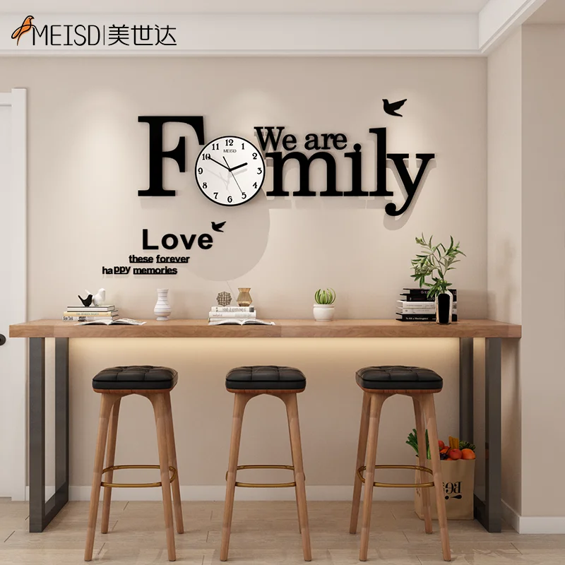 Самоклеящиеся часы настенные MEISD современный семейный дизайн креативные сделай
