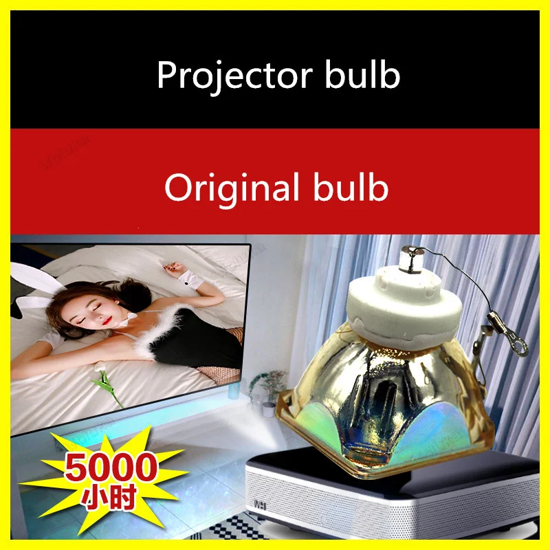 Оригинальная мини-Лампа для проектора Бытовая лампа S CD50 W05 CX21/CX61/CX70/CX71/ES3/ES4/EX3/EX4 |