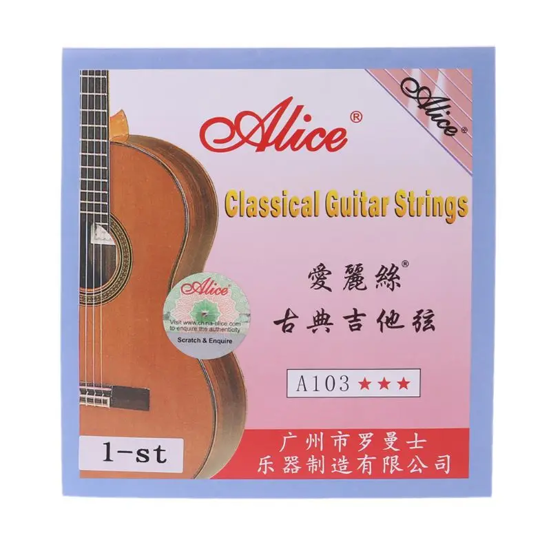 OOTDTY Alice A103 Nylon String 1-st E 028 / 2-nd B 032 High Tension For Classical Guitar | Спорт и развлечения