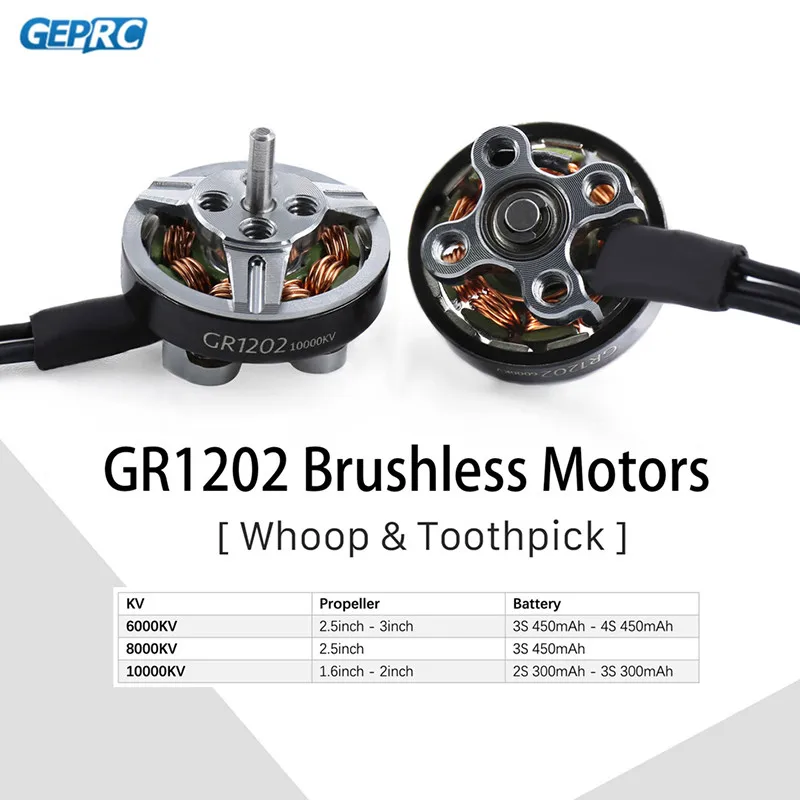 Бесщеточный двигатель GEPRC GR1202 для FPV Whoop детали радиоуправляемого дрона с