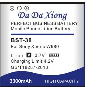 3300 мА/ч BST 38 батарея для Sony Xperia T650i W580c W980 Z770i C510 C902 C905 K770 K858 K850 R300i R306c S302c S312 S500c S303c|bst-38