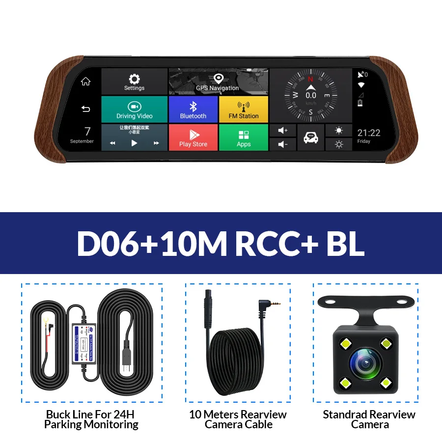 E-ACE D06 Android 5,1 gps Автомобильный видеорегистратор 10 дюймов поток зеркало заднего вида 4G видео регистратор Авто Регистратор 1080P gps навигатор видеорегистратор - Название цвета: D06-10M RCC-BL