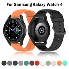 Ремешок силиконовый для Samsung Galaxy watch 4 classic, спортивный браслет для смарт-часов, 44 мм 40 мм, 20 мм 46 мм 42 мм
