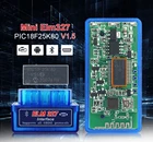 Диагностический сканер OBDII ELM327 PIC18F25K80, Bluetooth V1.5, чип OBD2, считыватель кодов ELM 327 V2.1 Bluetooth 25K80 для AndroidПК