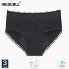 Сексуальные кружевные трусики с цветами, менструальные трусики, физиологические трусики, герметичное нижнее белье, женские теплые Трусики с высокой талией для живота