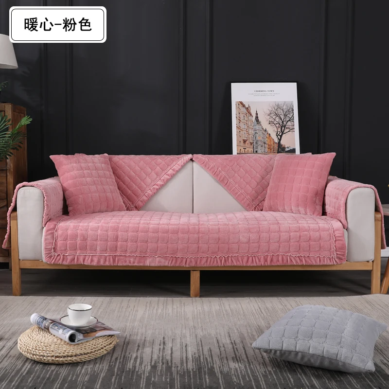 Новая однотонная фланелевая ткань подушка для дивана зимняя плюшевая мягкая