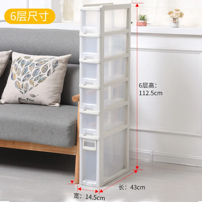 Шкаф для хранения принадлежностей в ванной комнате комнаты Стеллаж четыре слоя