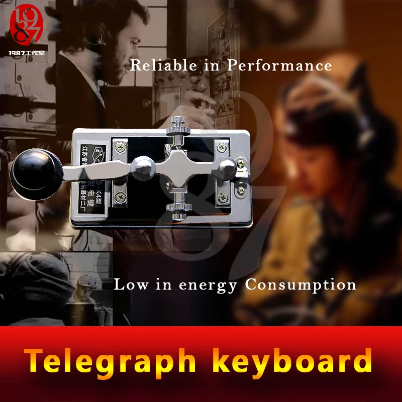 Устройство Morse Code escape room adventurer game prop введите пароль с помощью телеграфной