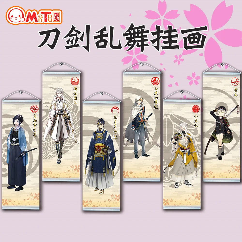 

Animation Peripherals Poster Cloth Painting Anime Touken Ranbu Online Kuninaga Dormitory Bedroom Decoration Fans Collection