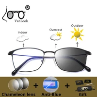 photochromic sunglasses chameleon lens clear blue light blocking computer glasses anti radiation eyestrain blue ray uv400 men