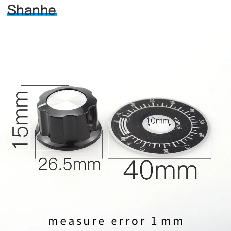 Прецизионный циферблат + ручка/цифровой алюминиевый пульт управления