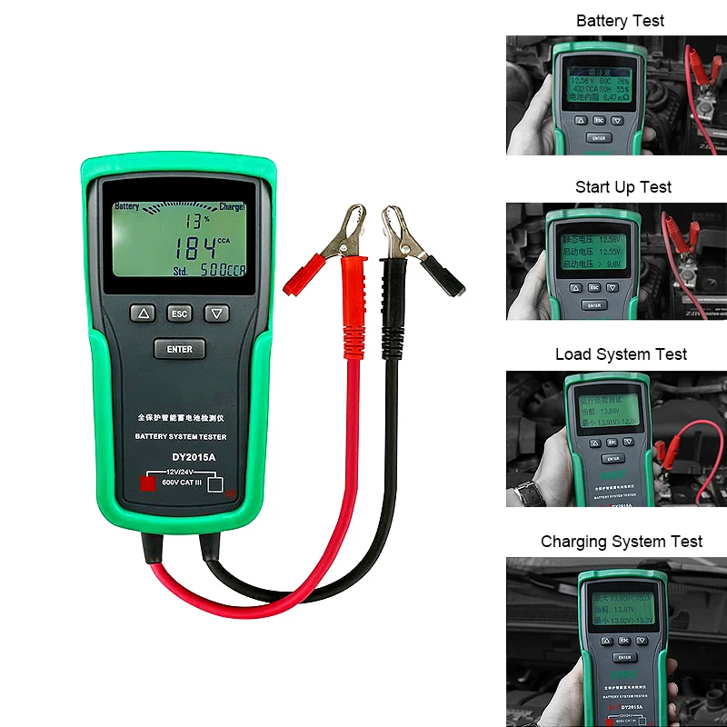 Диагностическое устройство для быстрой зарядки аккумуляторов 12 В/24 В|Тестеры
