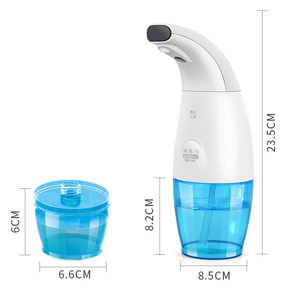 

240ml Automatic Soap Dispenser Touchless Hands Free Bathroom Kitchen IR Sensor