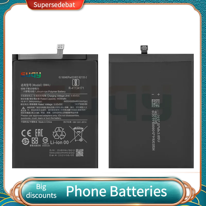 

Battery for Xiaomi redmi BM4A BM4J BM4P BM4Q BM4S BM4U BM46 BM47 BN4A BN30 BN34 BN37 BN40 BN41 BN42 BN43 BN44 BN45 BN46 Bateria