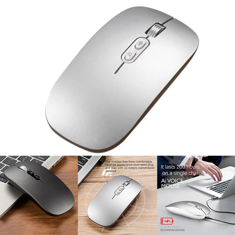 

2.4G Wireless Mouse Rechargeable Silent Ultra-Thin USB Optical Mouse 1600 DPI Portable USB Computer Mice