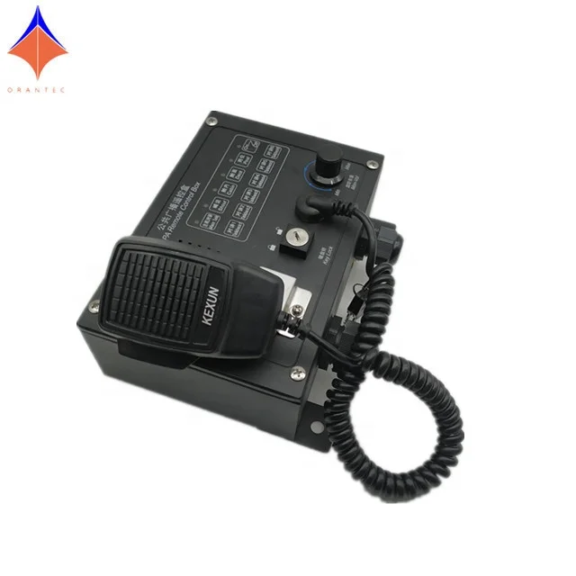 

KG-1YG PA Remote Control Box Wall Mount