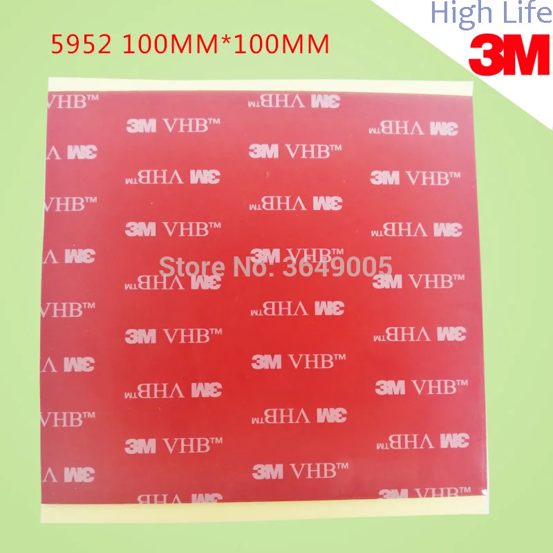 

100mmx100mm Black 3M VHB 5952 Heavy Duty Double Sided Adhesive Acrylic Foam Tape