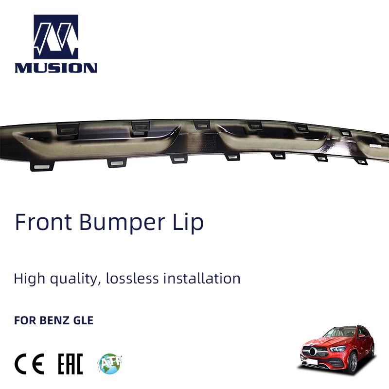 Накладка на передний бампер автомобиля черный хромированный АБС-пластик для Benz