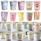 10 шт., одноразовая бумажная посуда, 9,5 унции