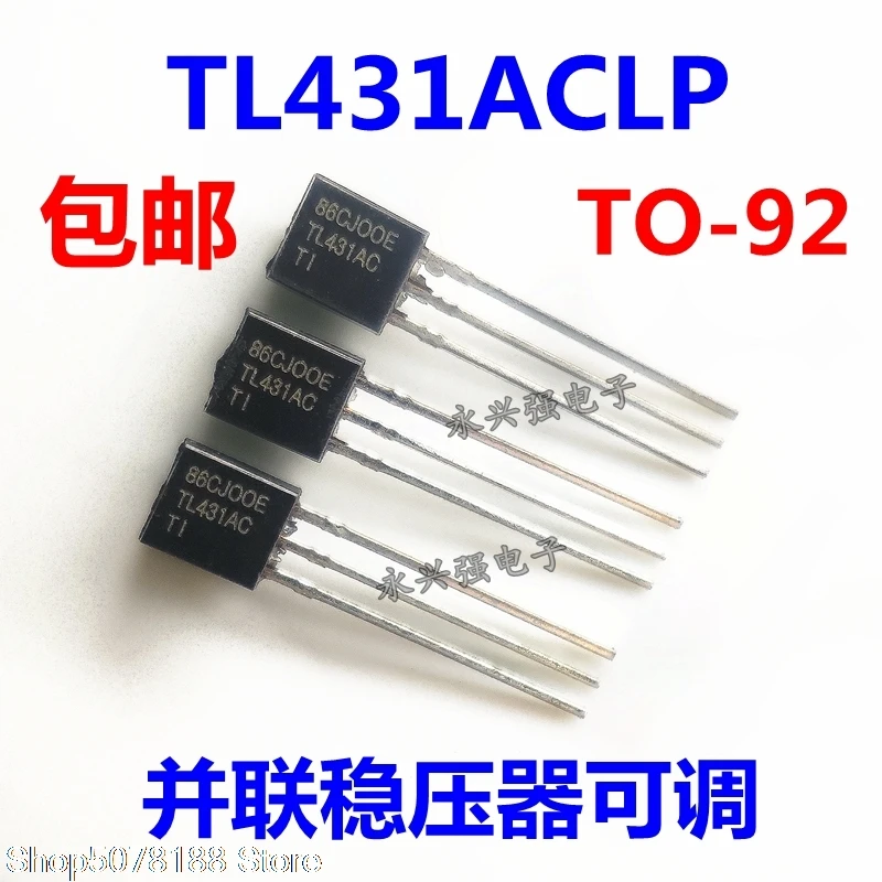 10 шт. TL431ACLP TL431AC | Автомобили и мотоциклы
