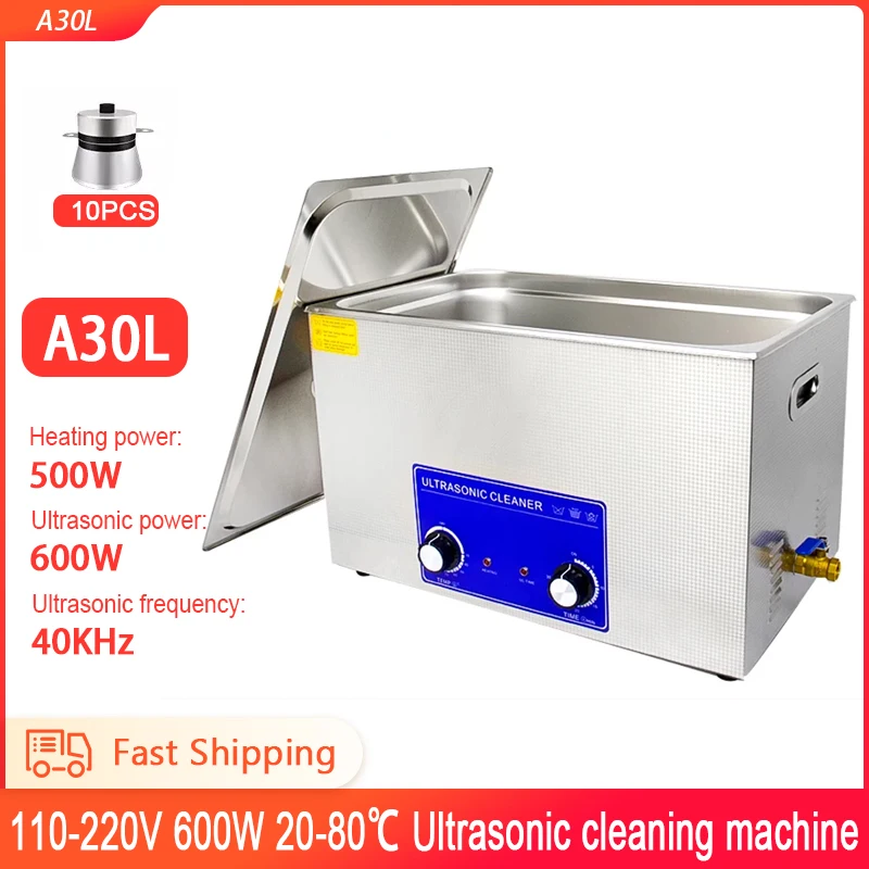 

30L 600W Digital Ultrasonic Cleaner Bath Jewelry Glasses Circuit Board Washing Machine Ultrasound Sterilizing Machine Diswasher