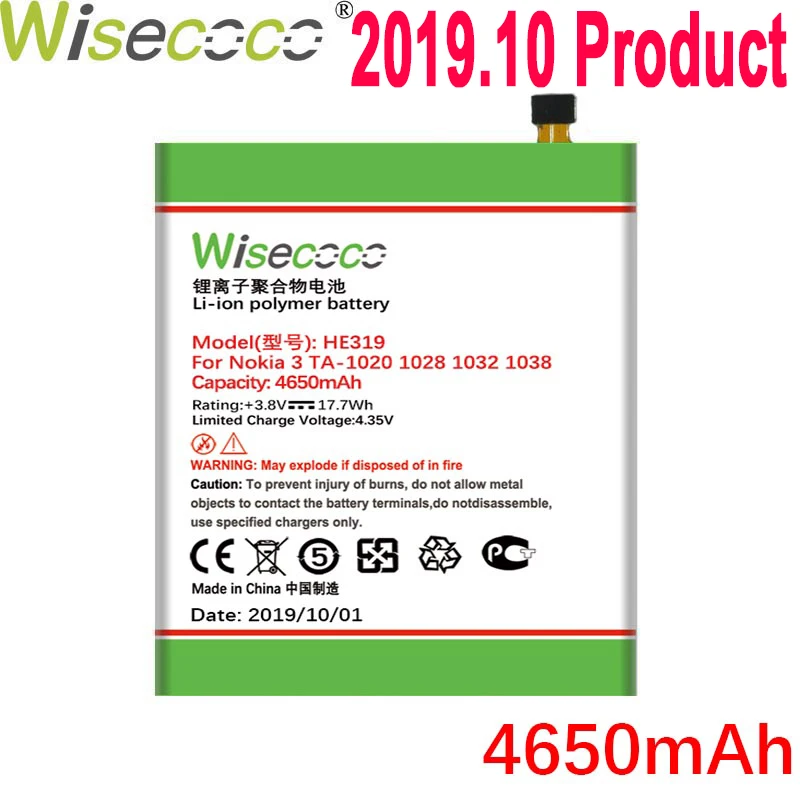 WISECOCO 4650 мАч HE319 батарея для Nokia 3 TA-1020 1028 1032 1038 мобильный телефон новейшее производство с номером отслеживания