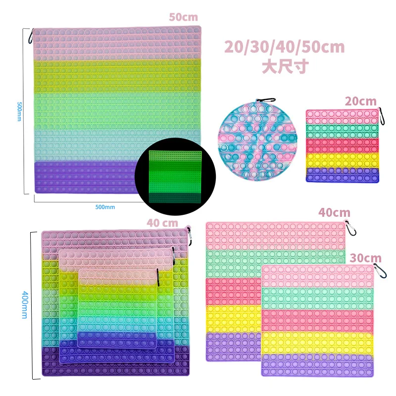 

Pop Large Size 50cm40cm30cm Fidget Toys Rainbow Luminous Fingertip Toy Children Adult Push Bubble Toys Christmas Gift