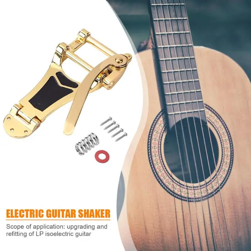Запасные части для электрогитары Vibrato LP отличные сплавы золотой серебряный и