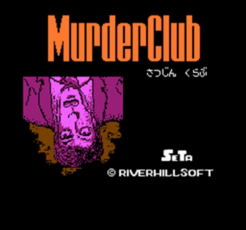 Murder Club 60 s английская версия игровой Картридж для 8 бит 60pin консоли|Картриджи| |