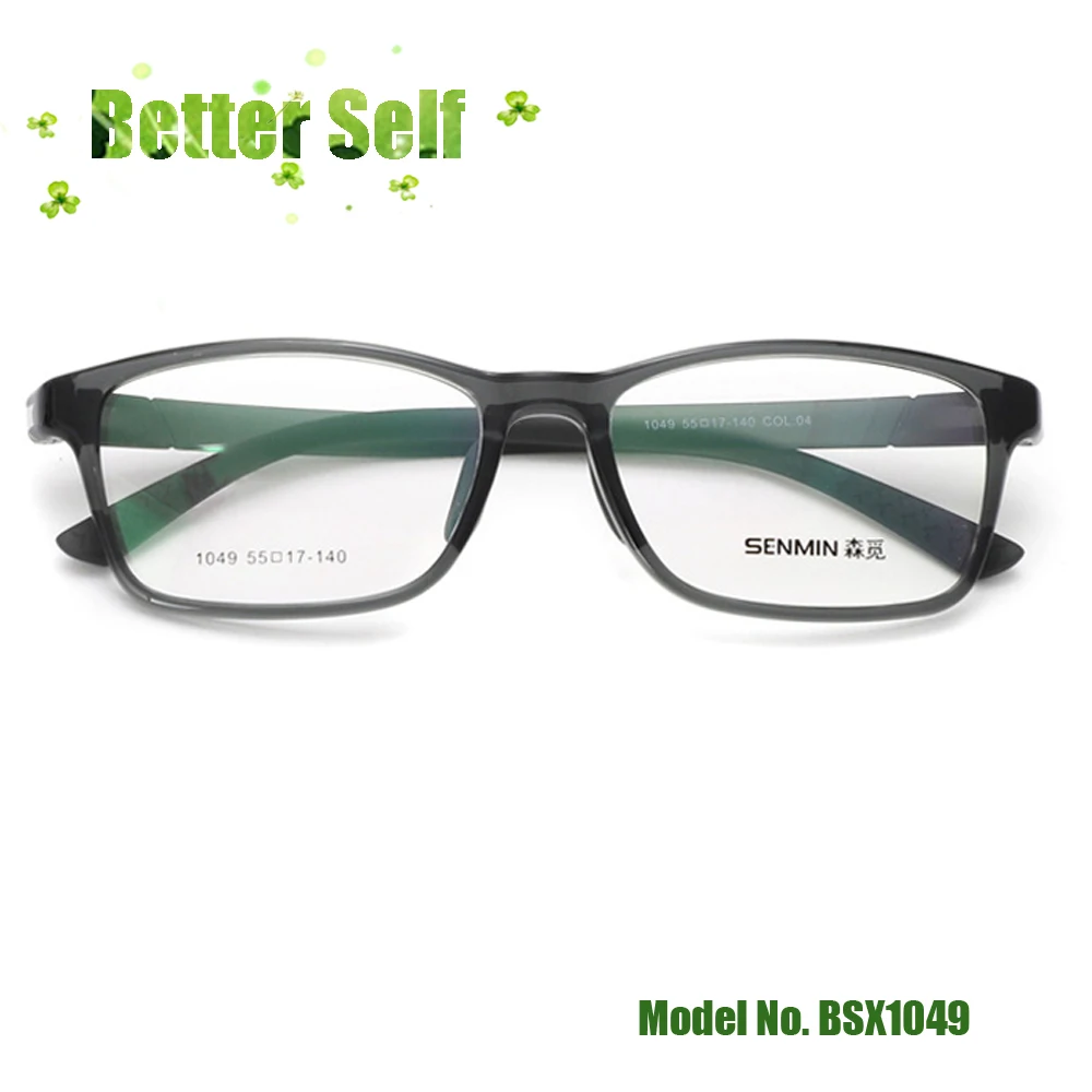 Мягкие очки для детей оправа молодежная квадратная на заказ анти синий