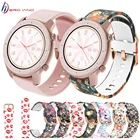 Спортивный ремешок для часов 20 мм, 22 мм, ремешок для часов Amazfit GTR 42 мм, GTS 3, ремешок для часов Xiaomi, Huami, Amazfit GTR 47 мм, gtr3, Stratos 3, 2, 2S