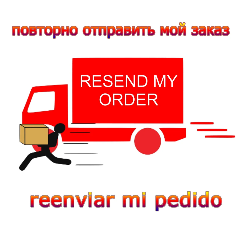 Ссылка на повторный заказ Reenviar enlace de pedido | Украшения и аксессуары