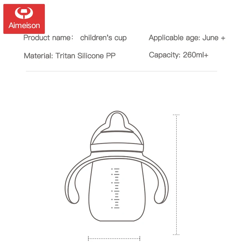 Детская чашка в форме утки детская обучающая Питьевая герметичная сосущая