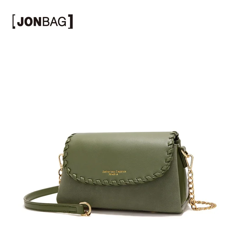 JONBAG летняя Женская тканая небольшая сумка через плечо 2019 новая маленькая