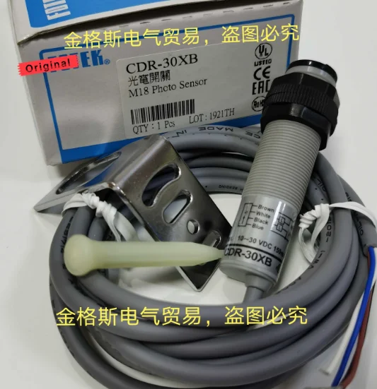 Совершенно новый оригинальный фотоэлектрический датчик | Электроника