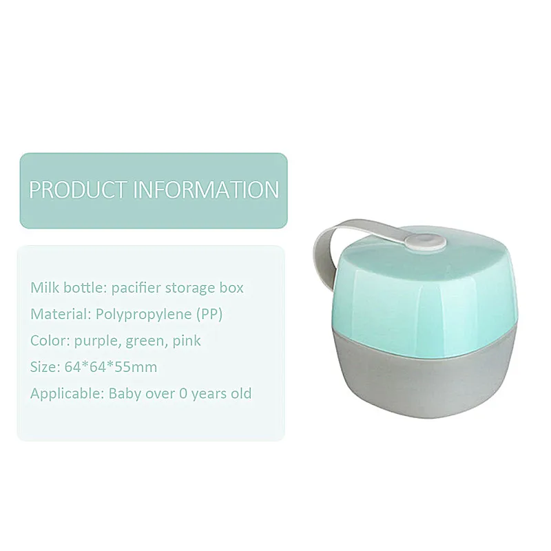 Ящик для хранения сосков подвесной аксессуаров детской коляски чехол | Мать и