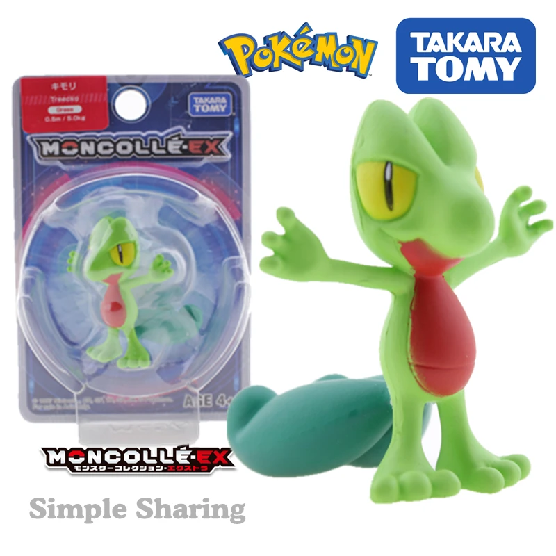 

Takara Tomy Genuine Monster Collection EX Asia-06 Treecko Pokemon Figurines Anime Sun & Moon Pikachued Character Toy