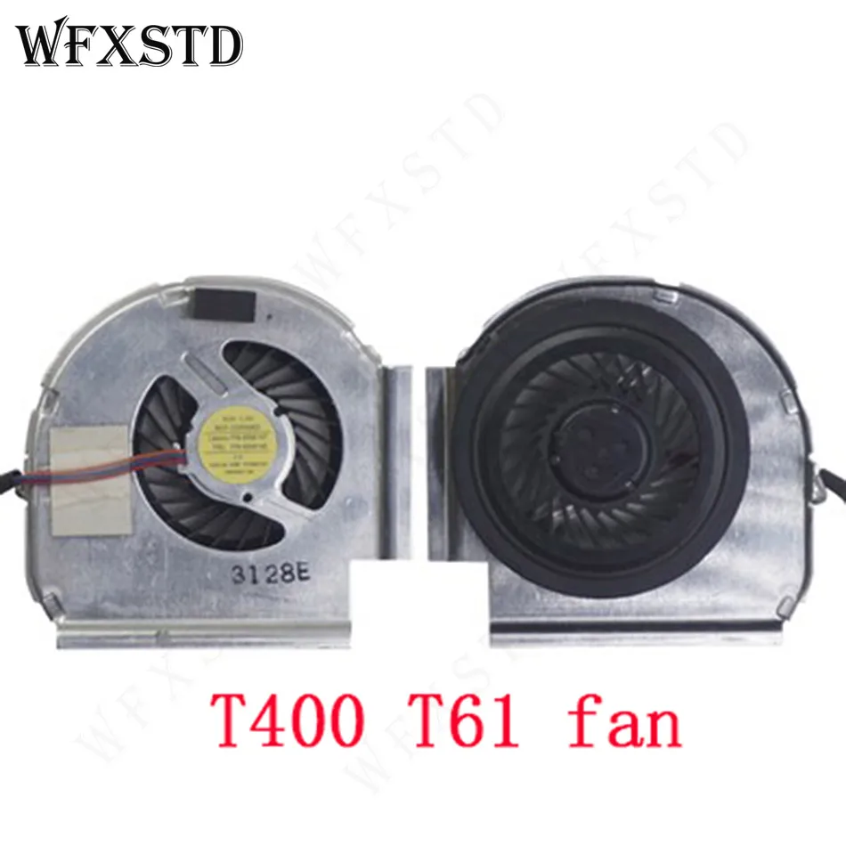 Новый оригинальный вентилятор охлаждения процессора для ноутбука IBM THINKPAD T400 T61