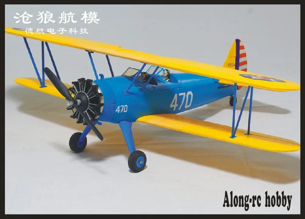 NEW EPO RC Plane HOBBY 1200mm wingspan Stearman PT-17 Airplane PT17 400 CROSS MODEL PLANE (have kit set or PNP ) | Игрушки и хобби