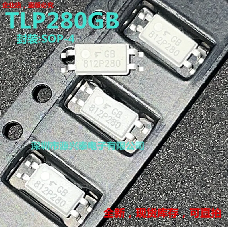 

10 шт./лот TLP280GB TLP280-1GB P280GB SOP-4