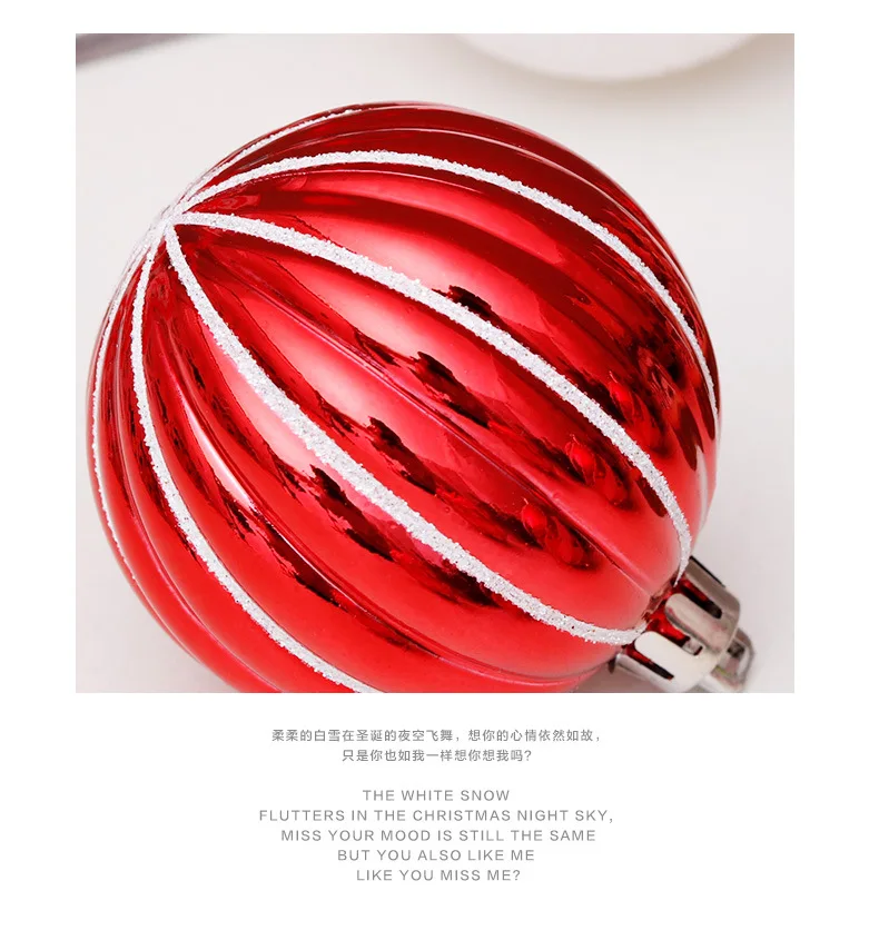 

Shatterproof Christmas Ornament Painted Ball Set Baubles Xmas Tree Hanging Decoration Pendant for Home Wedding Supplies