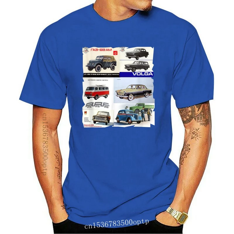 Новая рубашка с советским автомобилем газ Раф Латвия Волга москвич подарок 2021