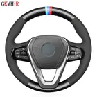 DIY черная матовая искусственная кожа с полиуретановое углеродное волокно замшевый чехол рулевого колеса автомобиля для BMW G20 G21 G30 G31 G32 X3 G01 X4 G02 X5 G05 X7 G07 Z4 G29