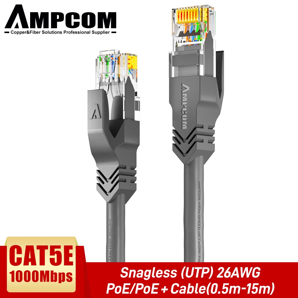 AMPCOM Cat5E Ethernet кабель Интернет сеть LAN патч-корды высокоскоростной компьютерный