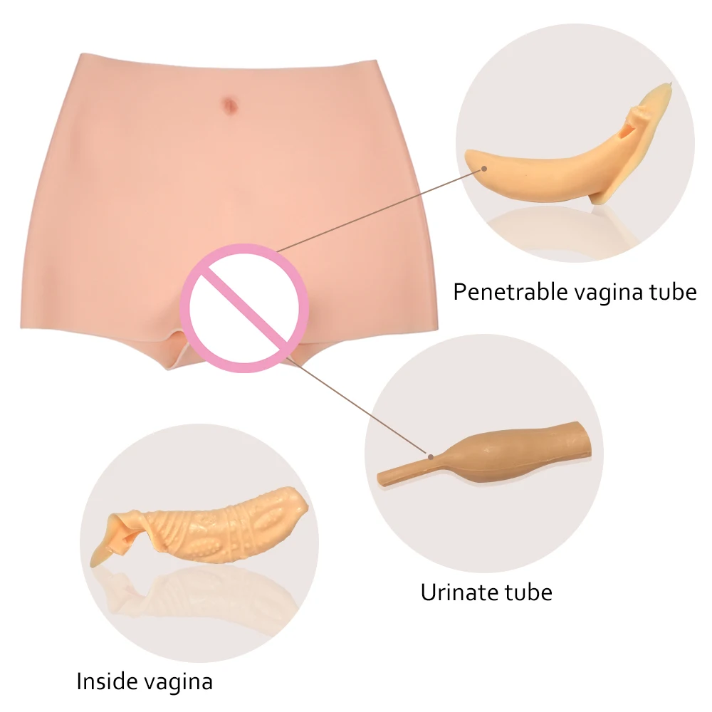 Брюки трансвеститы KnowU с имитацией ягодиц проникнутые во влагалище