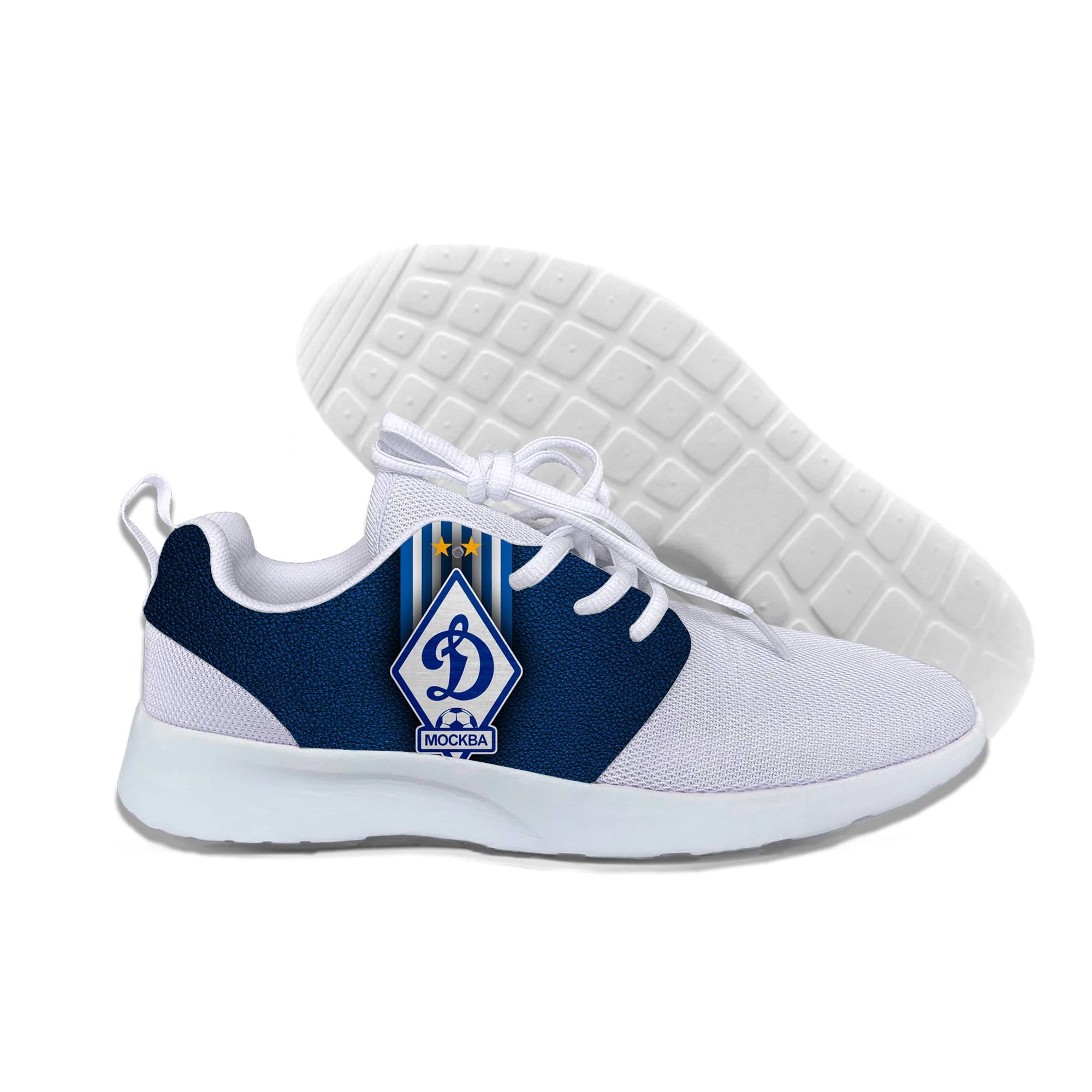 

Dynamo Hot Sale Light Man Running Shoes Comfortable Breathable Men's Sneaker Casual Antiskid Jogging Men Sport Shoes Moscow