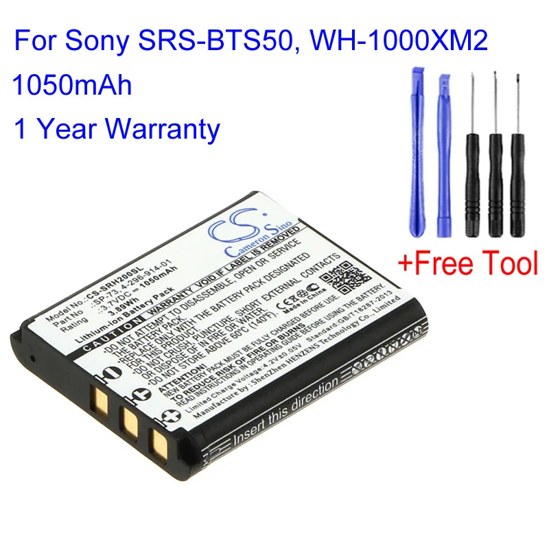 Кэмерон китайско 4-296-914-01 SP73 SP-73 для Sony MDR-1000X MDR-1ABT SRS-BTS50 WH-1000XM2 CS-SRH200SL Замена Динамик