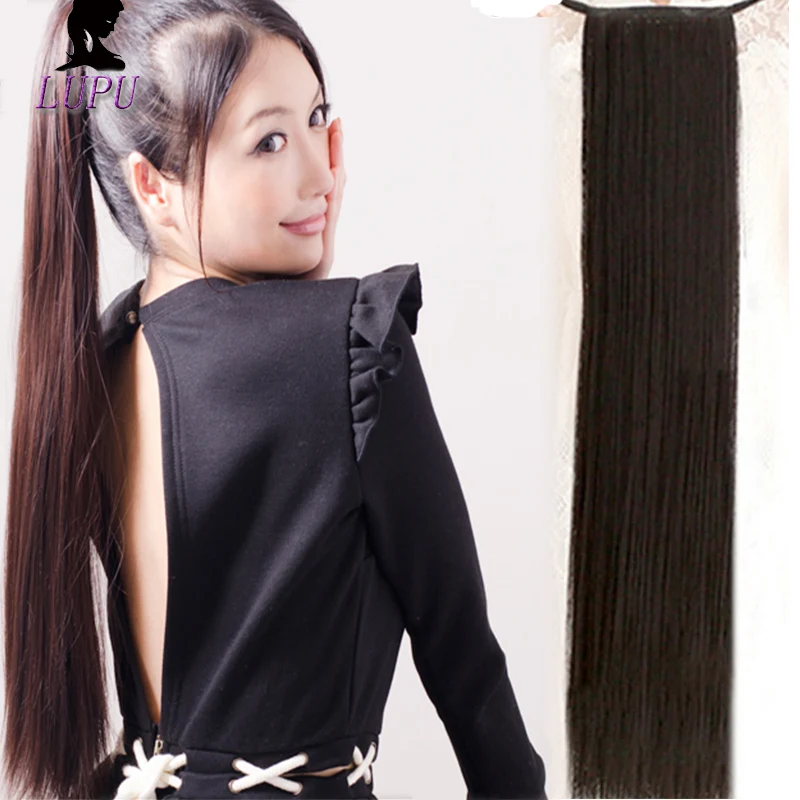 LUPU 32 ”85 см супер длинный прямой шнурок синтетический конский хвост клип в